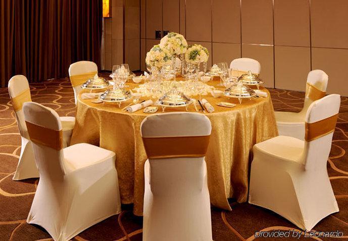Courtyard By Marriott Shanghai Jiading Restaurant billede