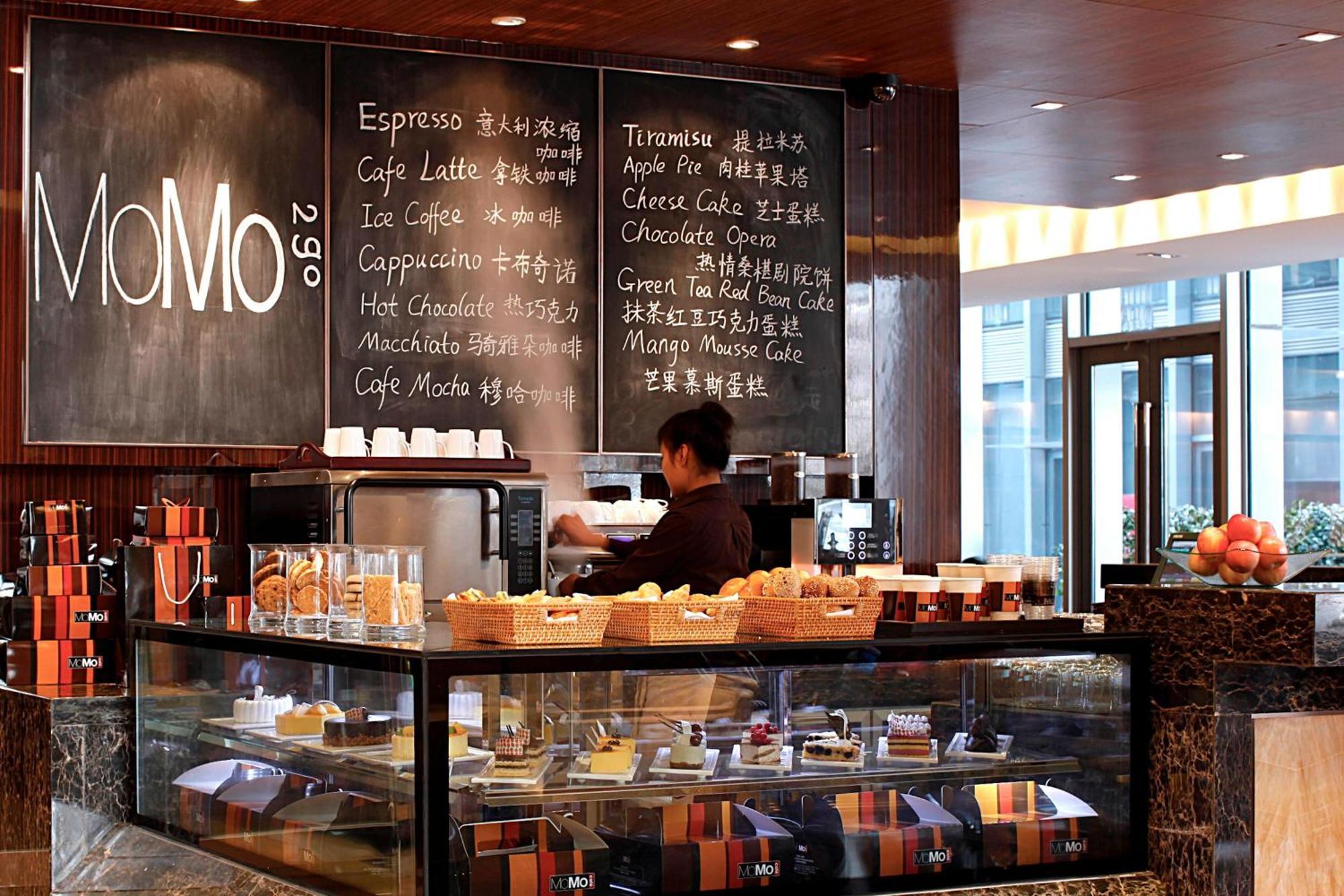 Courtyard By Marriott Shanghai Jiading Eksteriør billede