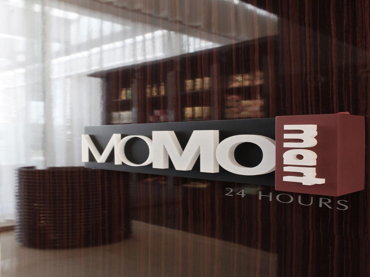 Courtyard By Marriott Shanghai Jiading Eksteriør billede